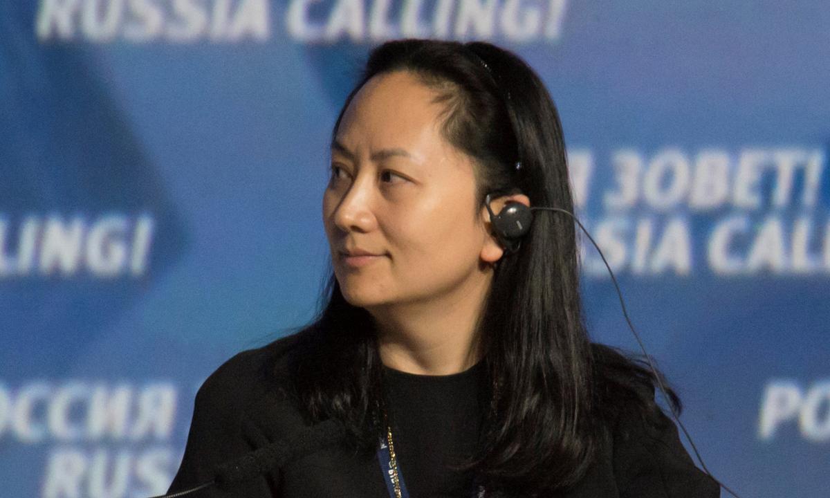Huawei-Finanzchefin Meng Wanzhou.
