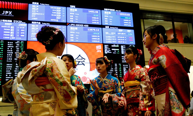 Analysten geben Japan viel Potenzial auf dem Aktienmarkt.