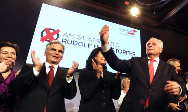 BP-WAHL: WAHLKAMPFAUFTAKT SPÖ: RISSER/HUNDSTORFER/FAYMANN