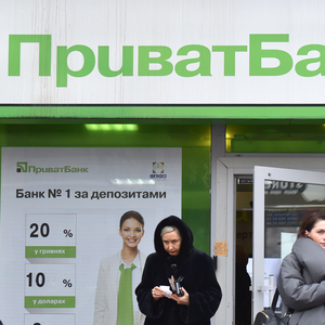 Die größte Bank im Land, die PrivatBank: Auch nach der Verstaatlichung im Vorjahr liegen noch viele Leichen im Keller.