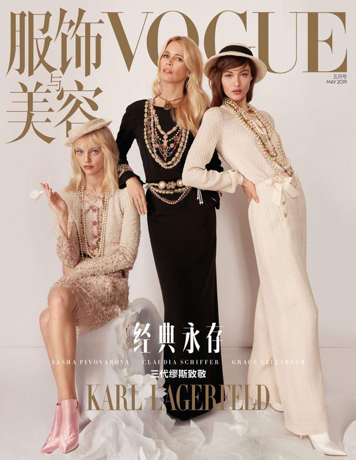 Vom Catwalk ist die dreifache Mutter mittlerweile verschwunden, jedoch ist sie als Werbegesicht sehr erfolgreich und auch auf Magazintiteln wie etwa der chinesischen "Vogue" zu sehen.