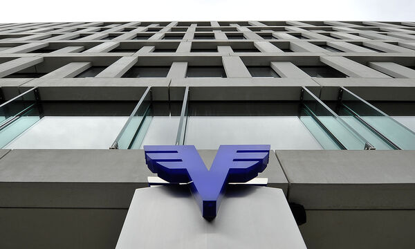 AUFSICHTSRATSSITZUNG DER VOLKSBANKEN AG (OeVAG)