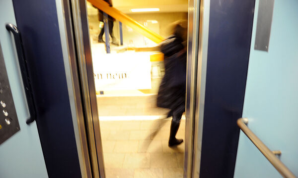 Symbolbild: Juridicum der Uni Wien