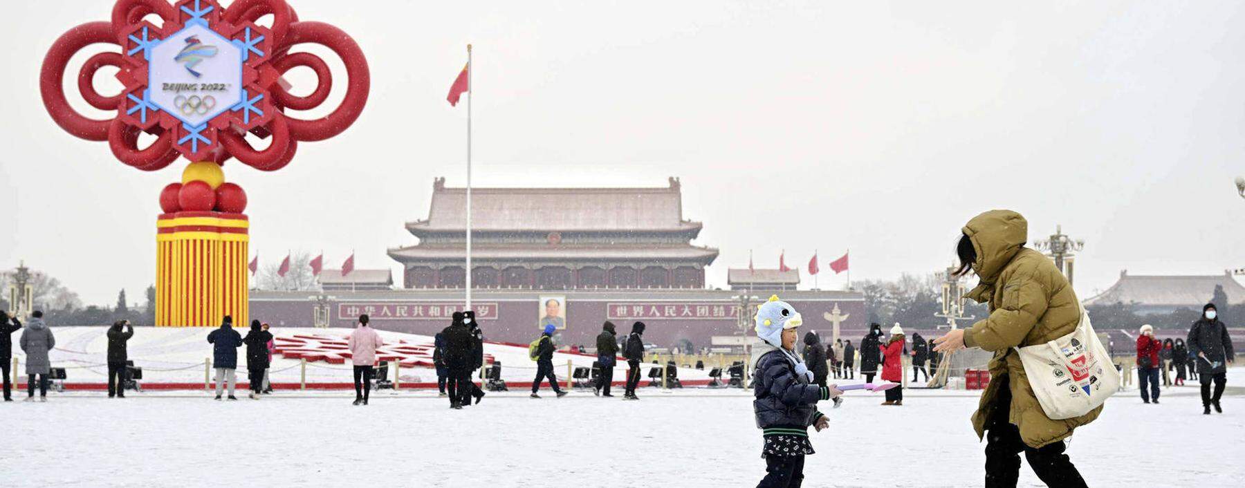 (220120) -- BEIJING, Jan. 20, 2022 -- Photo taken on Jan. 20, 2022 shows a view of the Tian anmen Square in Beijing, cap