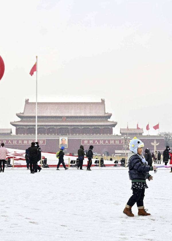 (220120) -- BEIJING, Jan. 20, 2022 -- Photo taken on Jan. 20, 2022 shows a view of the Tian anmen Square in Beijing, cap