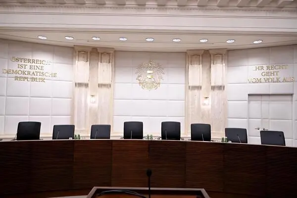 Constitutional Court