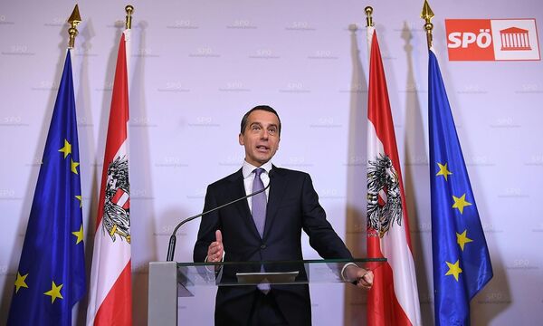 SPOe-VORSTAND: PRESSEKONFERENZ / KERN