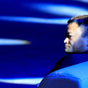 Jack Ma ist seit Oktober nicht mehr öffentlich aufgetreten. 
