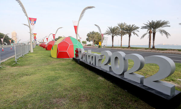 WM-Schriftzug in Katar