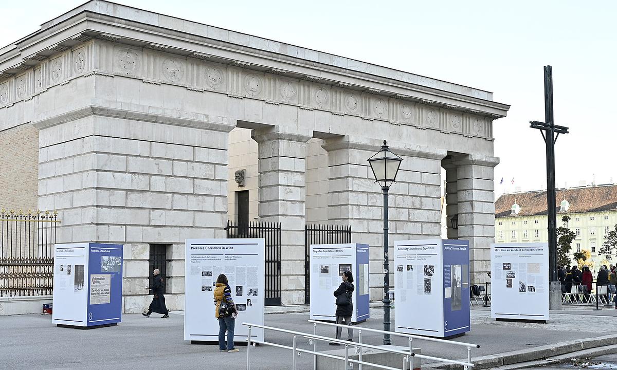 AUSSTELLUNG ?DAS WIENER MODEL DER RADIKALISIERUNG. OeSTERREICH UND DIE SHOAH?