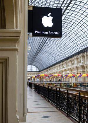 Ein Apple-Store im berühmten Einkaufshaus GUM am Roten Platz gegenüber dem Kreml.