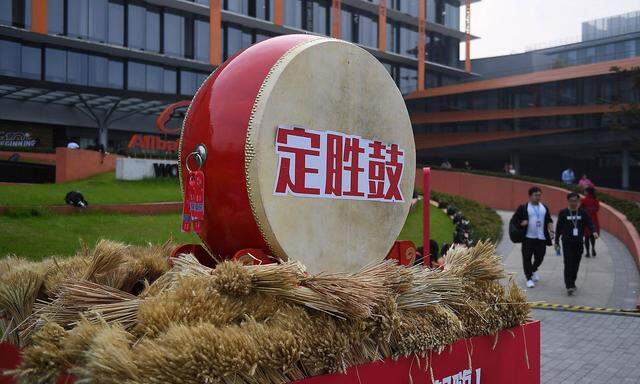 HANGZHOU, CHINA - NOVEMBER 10: A drum with Chinese characters reading ding sheng gu is seen at Alibaba headquarters bef