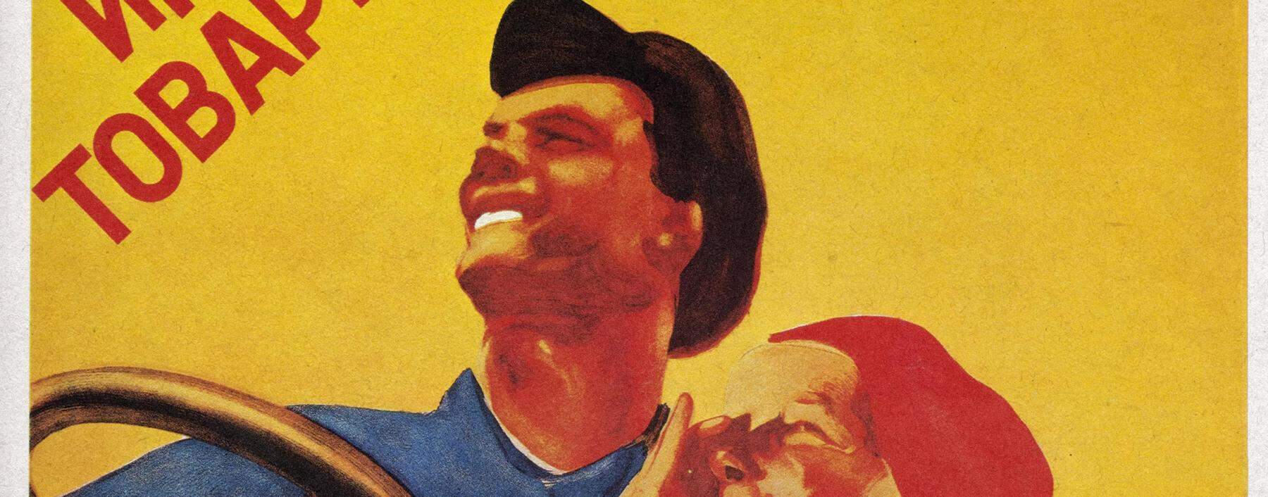 „Komm Genosse, zu uns in die Kolchose!“: ein sowjetisches Poster von 1930.