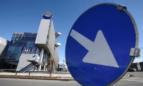 General view of the headquarters of defunct Austrian lender Hypo Alpe Adria  in Klagenfurt