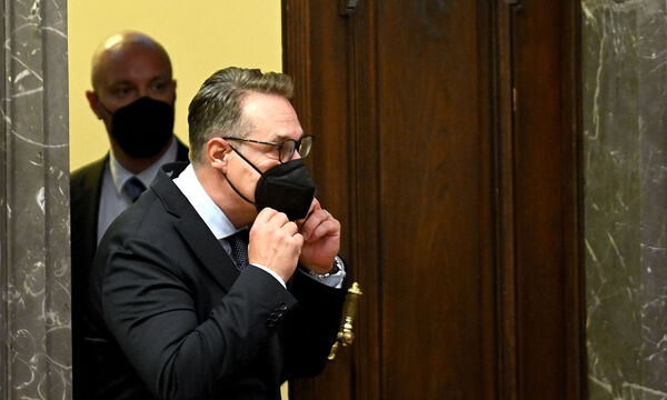 Heinz-Christian Strache steht wieder vor Gericht