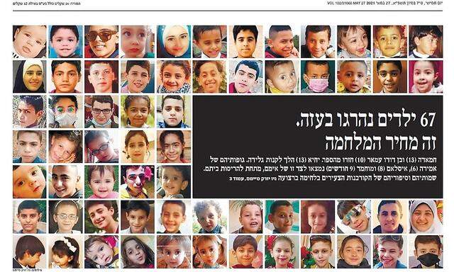 Die israelische Zeitung "Haaretz" zeigte Bilder von 67 getöteten palästinensischen Kindern.