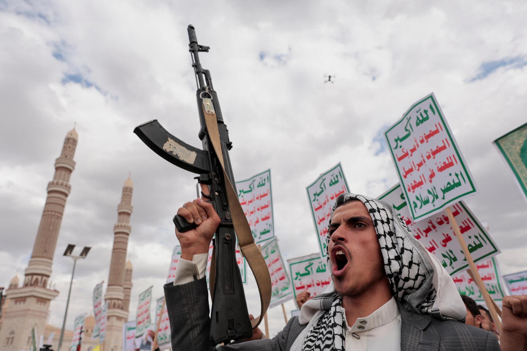 Landmine kills four children in Yemen