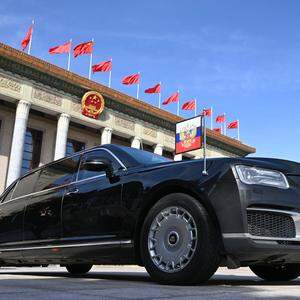 Die Limousine des russischen Präsidenten Putin bei einem früheren Besuch in China. 