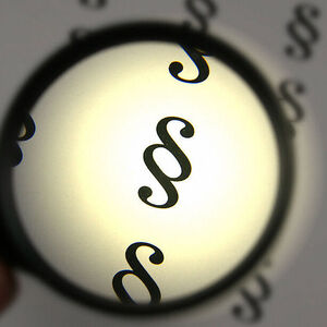 Suche nach Recht - search for justice