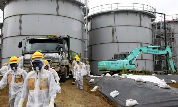 Fukushima Strahlung steigt stark