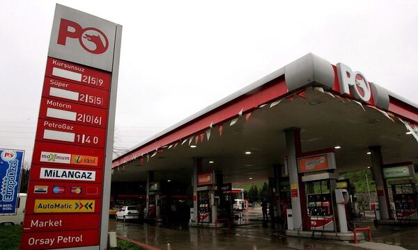Archivbild: Eien Petrol Ofisi Tankstelle in Istanbul