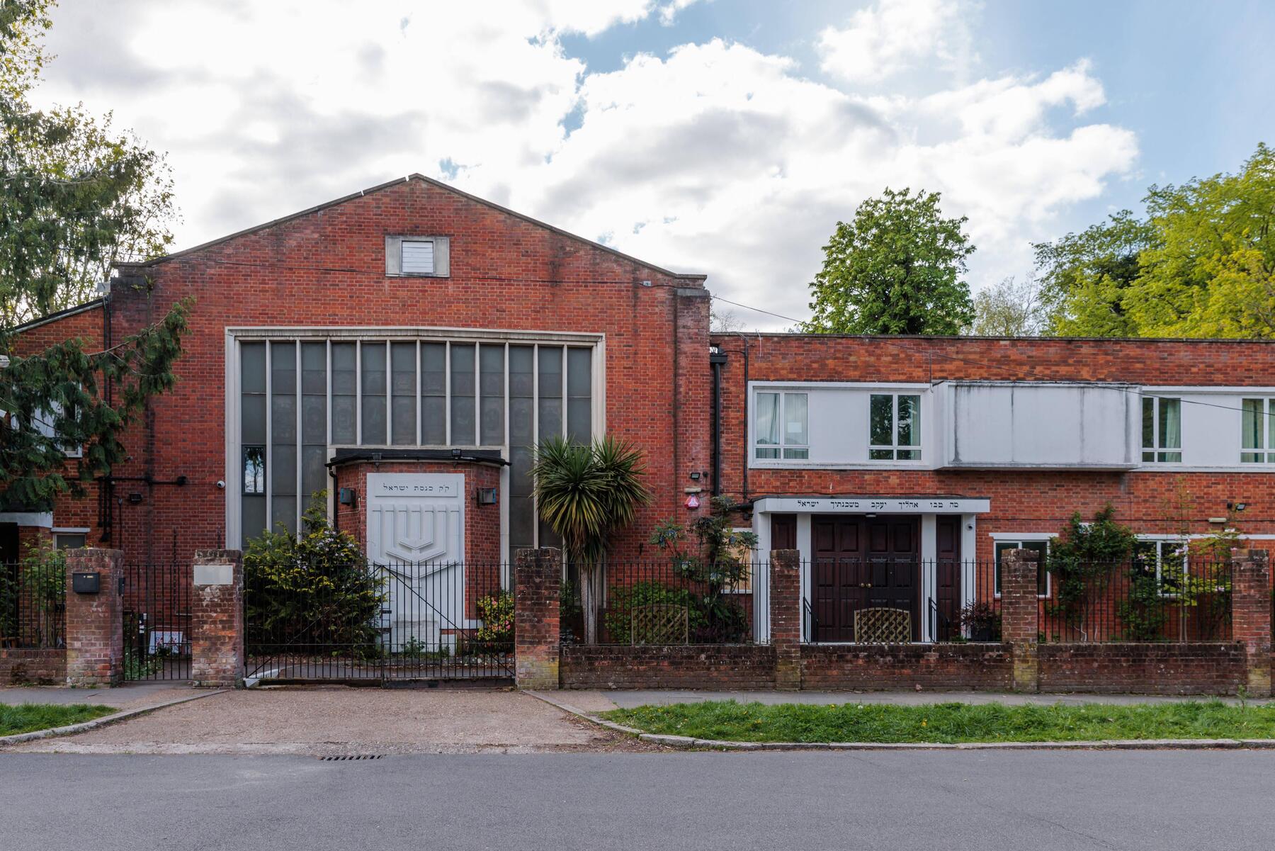 Two Arrested in London Synagogue Arson Attack; Iran Link Investigated