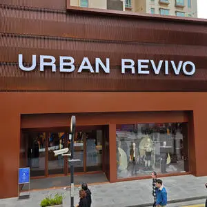 Urban-Revivo-Store in Shanghai. Nun wurde ein neuer Standort in London eröffnet. 